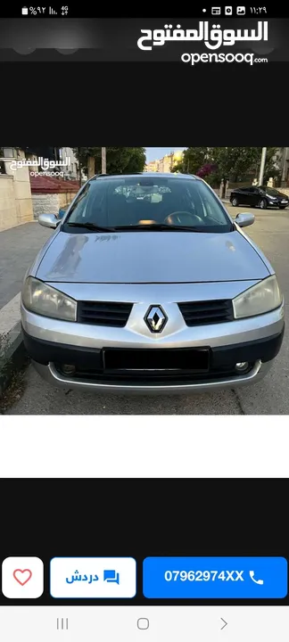 رينو ميجان 2005 بانوراما