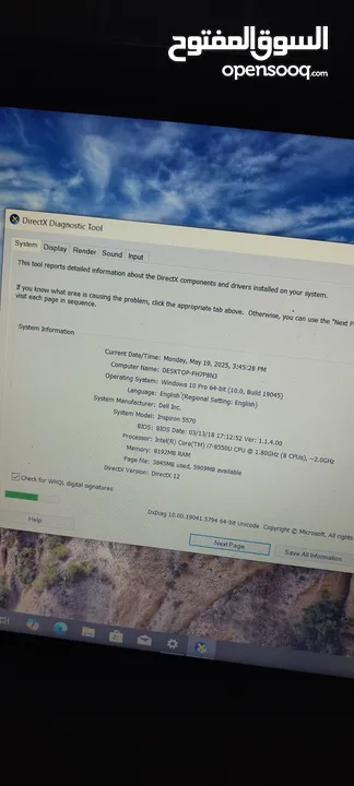 Laptop Dell inspiron 5570