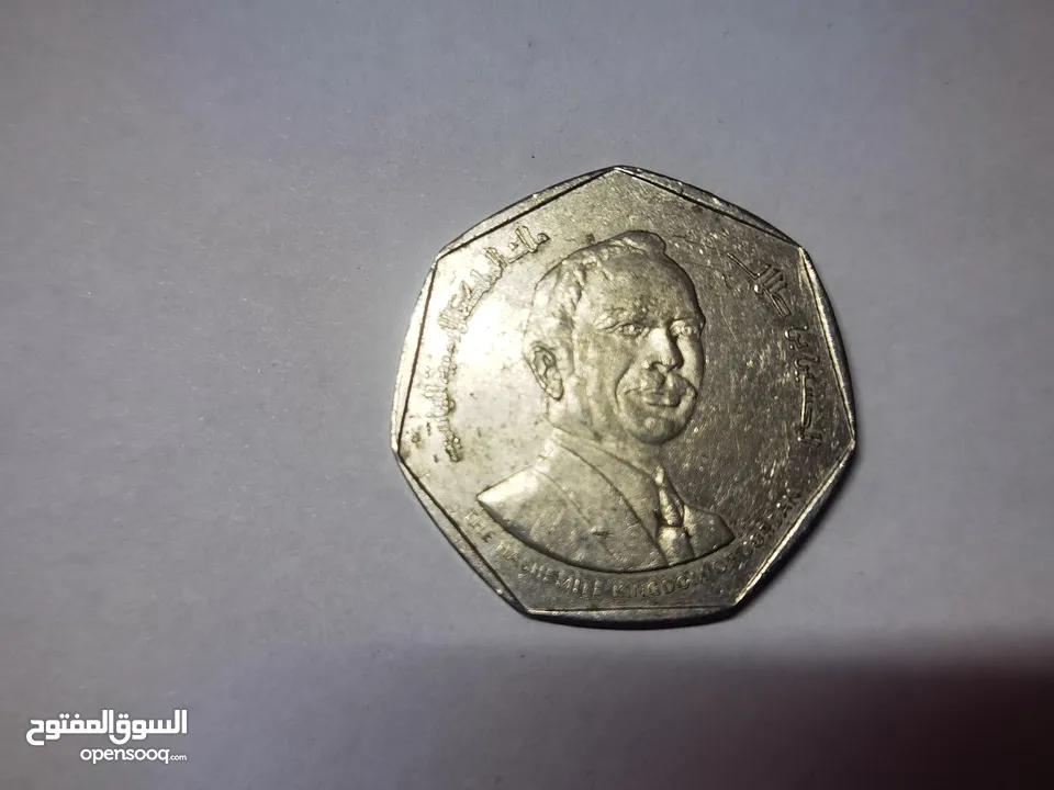 عملات قديمة و نادرة للبيع