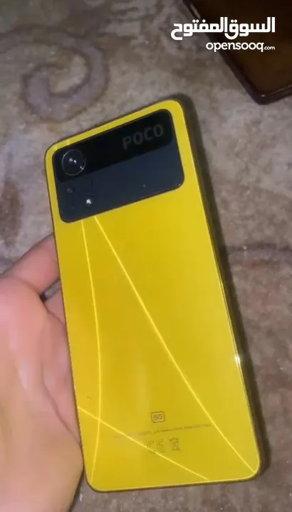 POCO x4 Pro G5