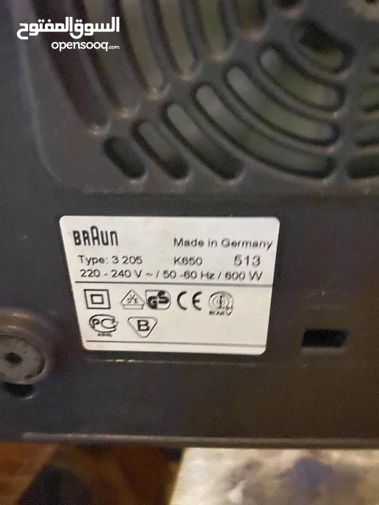 شروه متنوعة اختاروا مايناسبكم