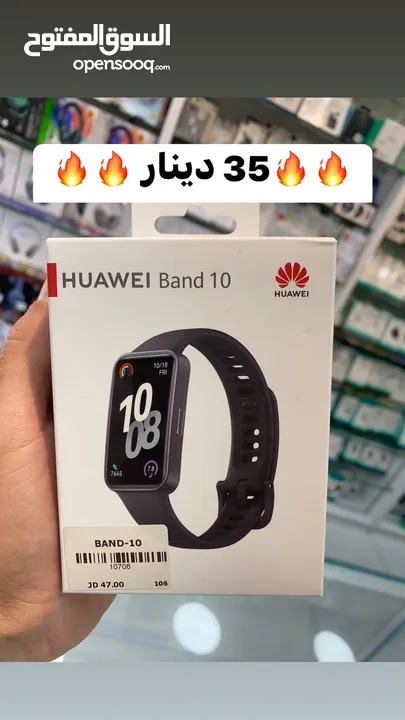 Smart watch Redmi5 Active
