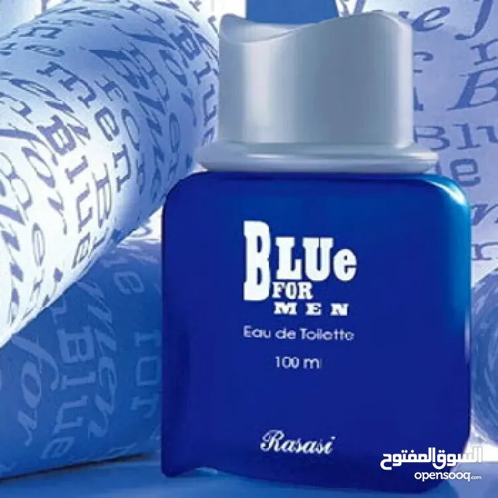Blue for men perfum من الرصاصي (Rasasi).