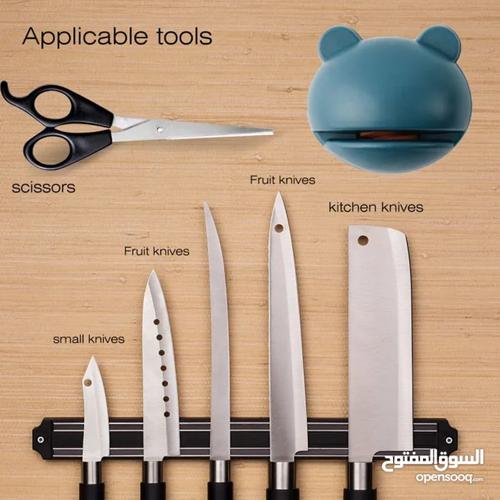 عروض رمضان المحدوده الحق العرض 2مسن سكاكين يدوي بسعر الجملة
