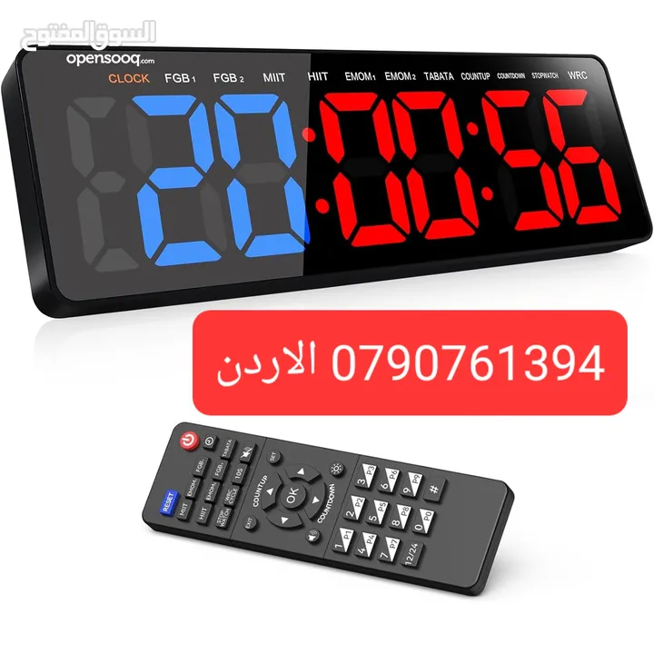 تايمر جيم مؤقت رياضي ساعات ديجتال صالات رياضية للياقة البدنية بشاشة كبيرة مع جهاز تحكم عن بعد لتماري