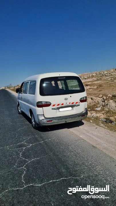 H1هونداي 2005