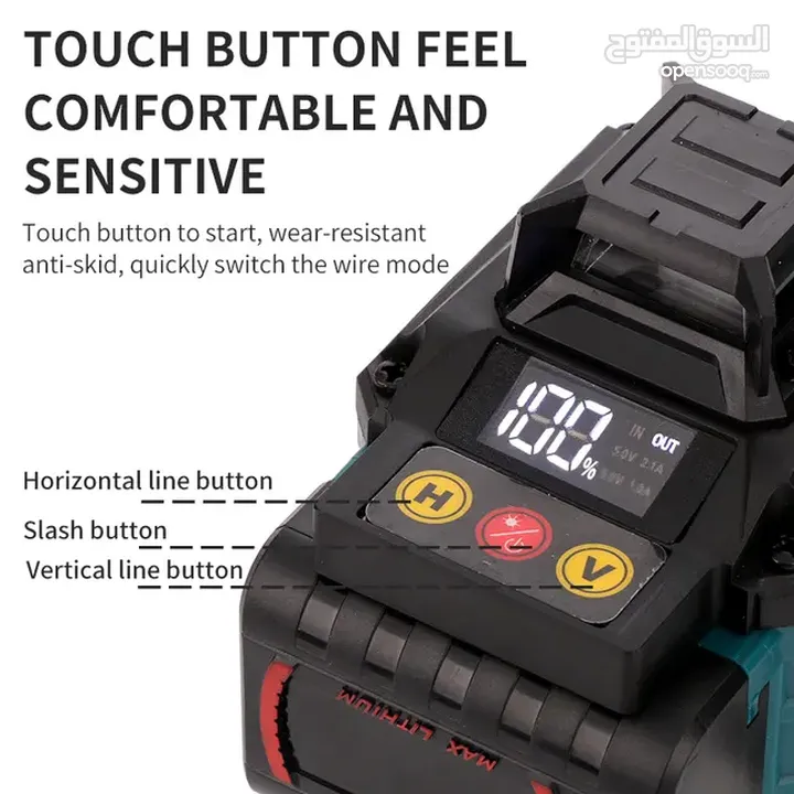 LASER LEVEL DEVICE 16-LINES GREEN BEAM,