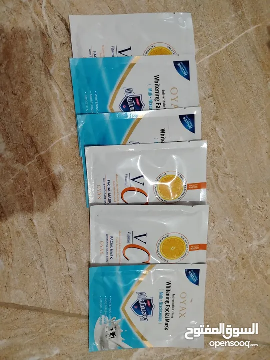 منتجات عنايه وجمال