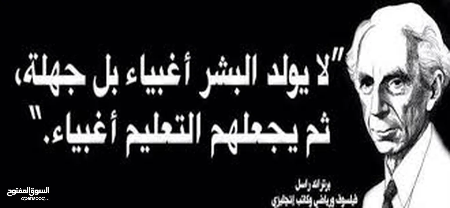 توكنز جواكر للبيع بالاردن عمان - وجه لوجه فقط