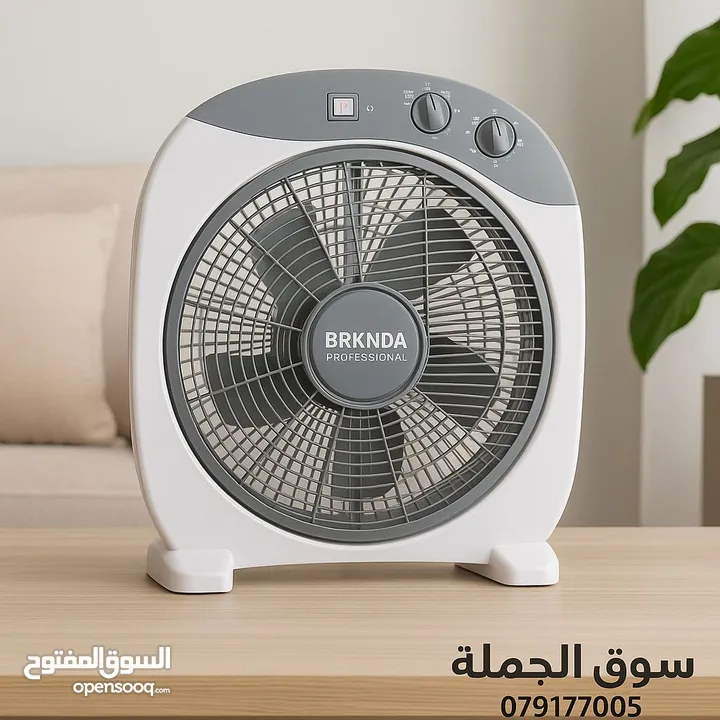 برودة وانتعاش بلمسة زر! مروحة BRKNDA Professional... تصميم أنيق، صوت هادئ، وتوفير بالطاقة.