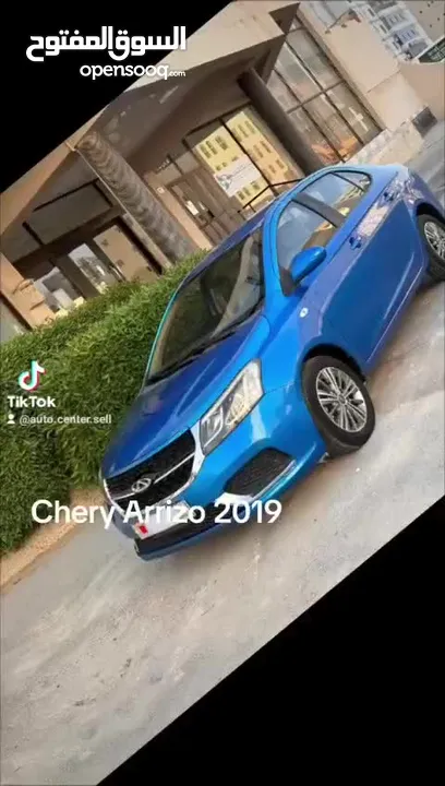 Chery Arrizo 3 Model 2019