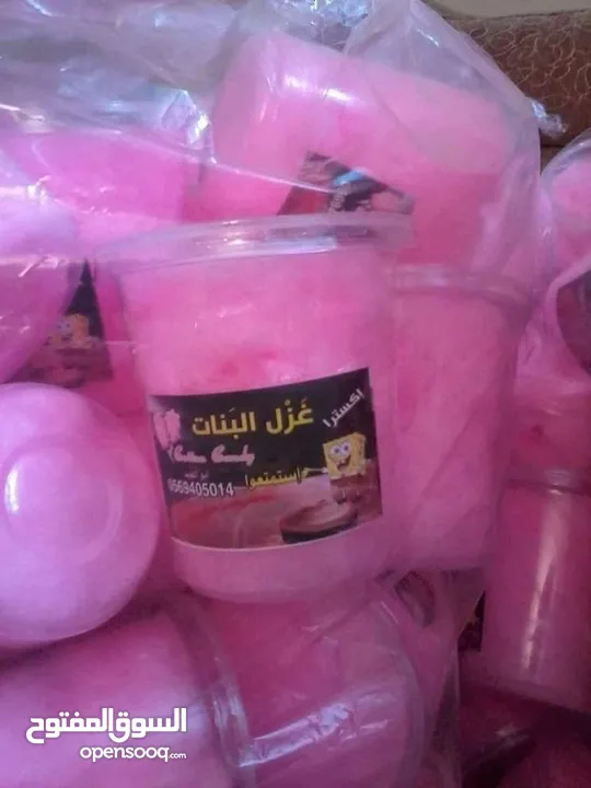 مشروع مربح برأس مال صغير  ماكينة إنتاج شعر البنات الأصلية  كيلو سكر تعمل 60 علبة حجم 500 مل