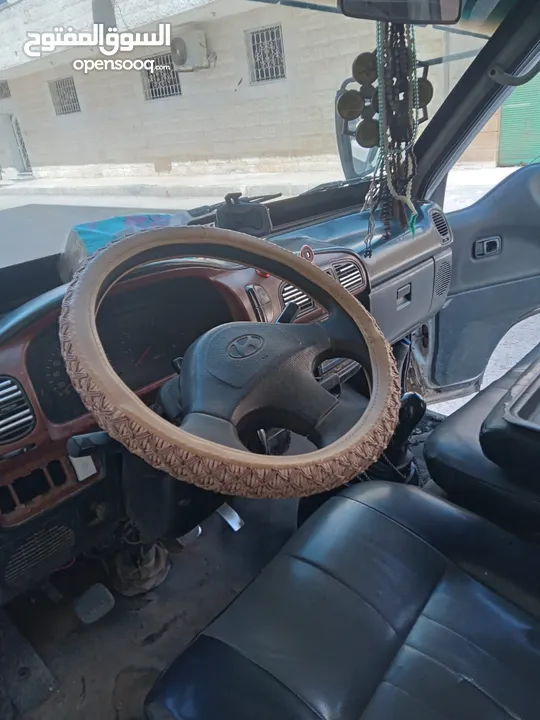 باص هيونداي