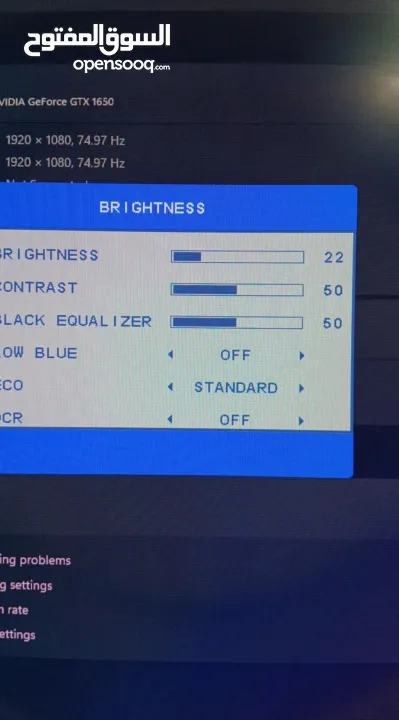 شاشة كمبيوتر mag بتردد 75 هيرتز و27 بوصة