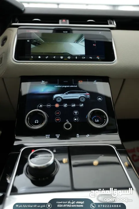 RANGE Velar 2019