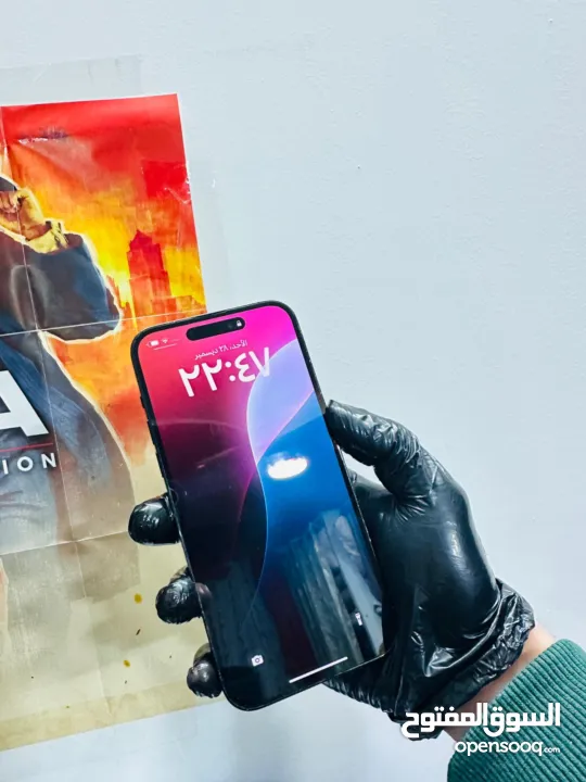 iPhone 14 Pro Max  ايفون 14 برو ماكس