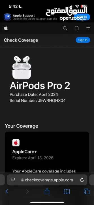 Airpods pro 2