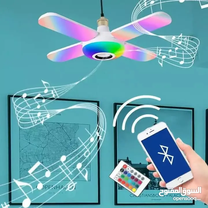 لمبه اضائه RGB و سماعات سماعة بلوتوث شكل مروحه لمبة اضائه تحكم ريموت و بلوتوث مقاس 40 سم