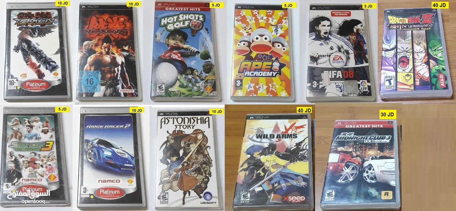 العاب نانينتدو  Switch wii wii u psp ps1 ps 2 ps vita N64