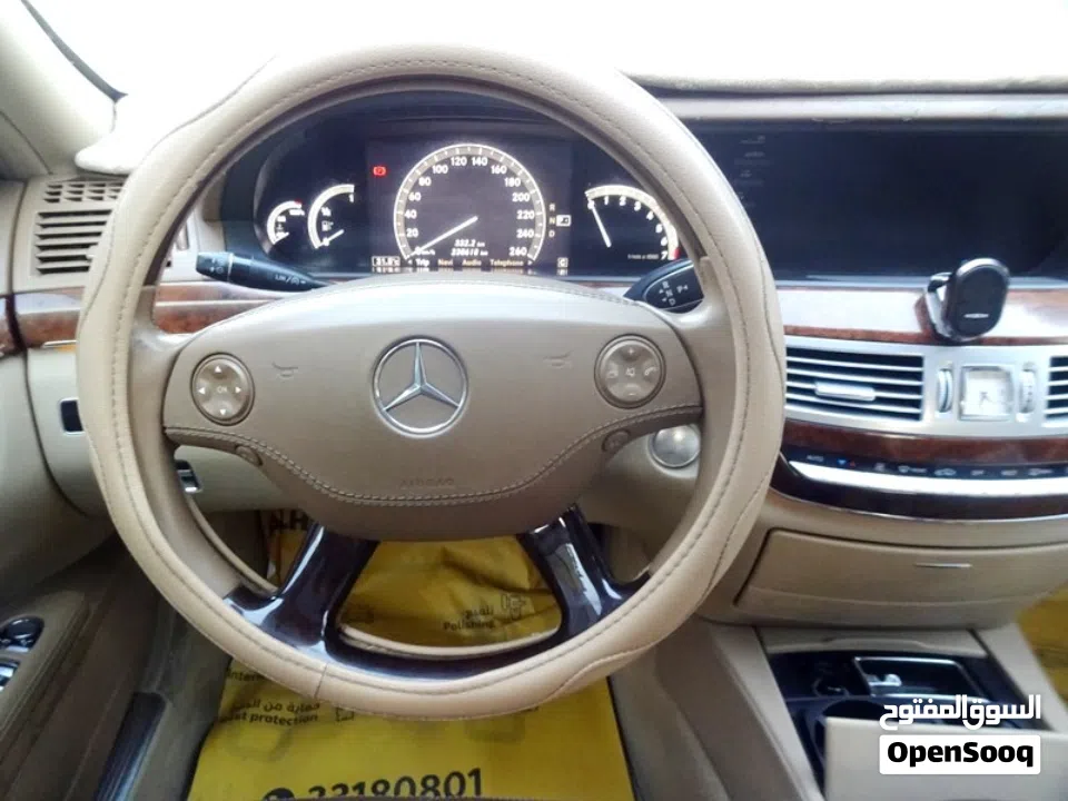 MERCEDES BENZ S350 V6 TOP OPTION FOR SALE