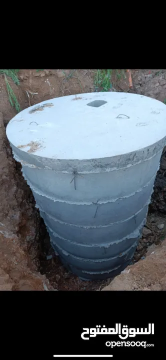 تركيب مناهل وحفر الصرف الصحي