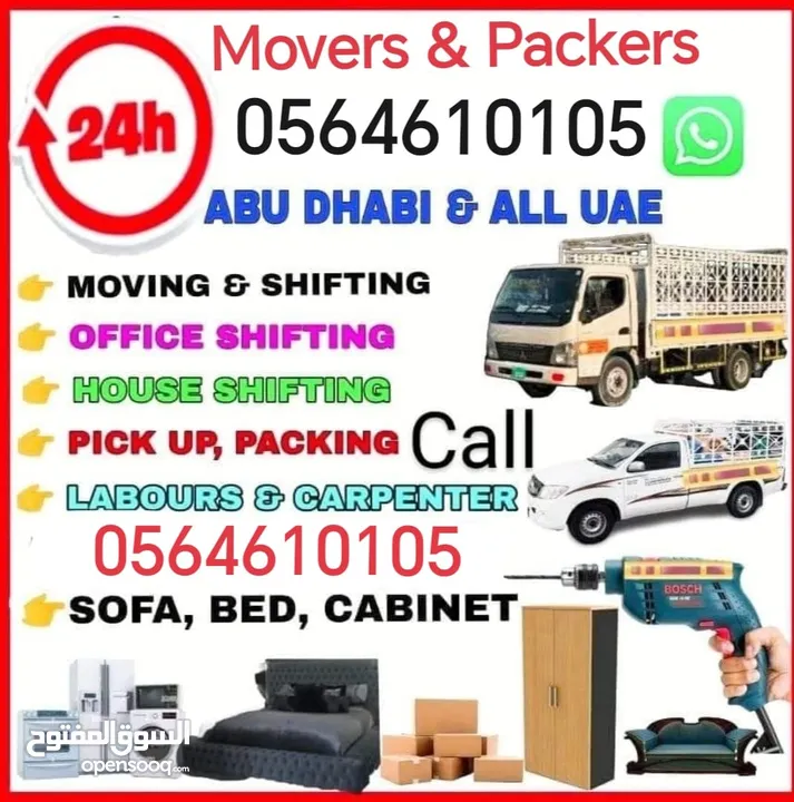 Abu Dhabi movers