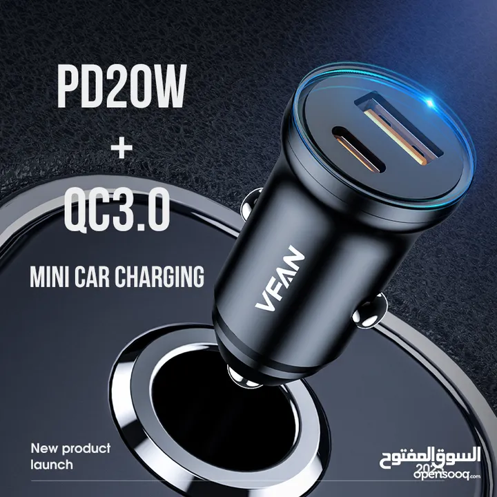 شاحن سياره مدخلين شحن سريع USB  VFan C03 Car Kit 20W Type-C Fast Power Delivery 3.0