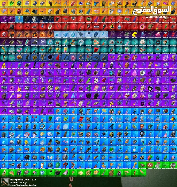 حساب فورت نايت اسطوري 500 سكن