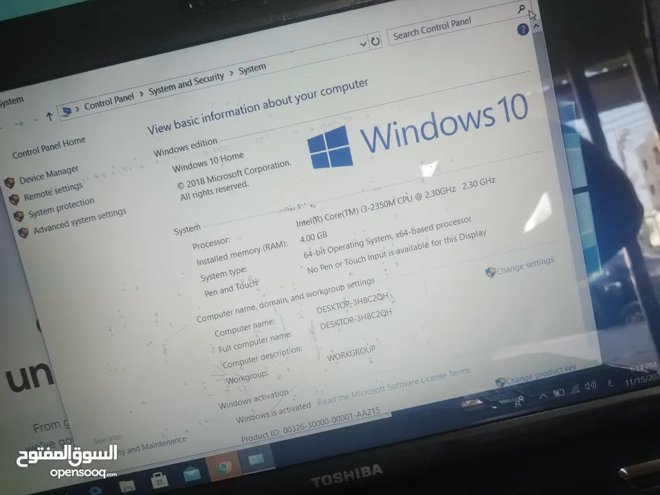 لابتوب توشيبا بحال الوكاله  عل