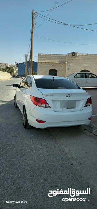 صدام الحروب