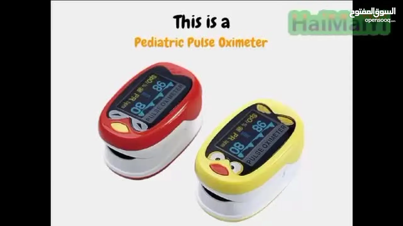 جهاز قياس نسبة الاكسجين في الدم للاطفال Oximeter اطفال يعمل بالشحن