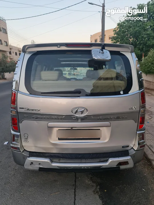 باص  جراندh1