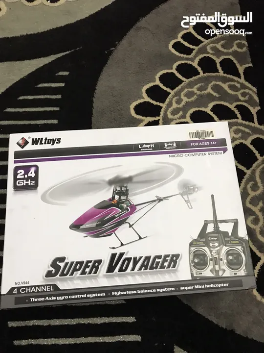 Super voyager Wltoys helicopter