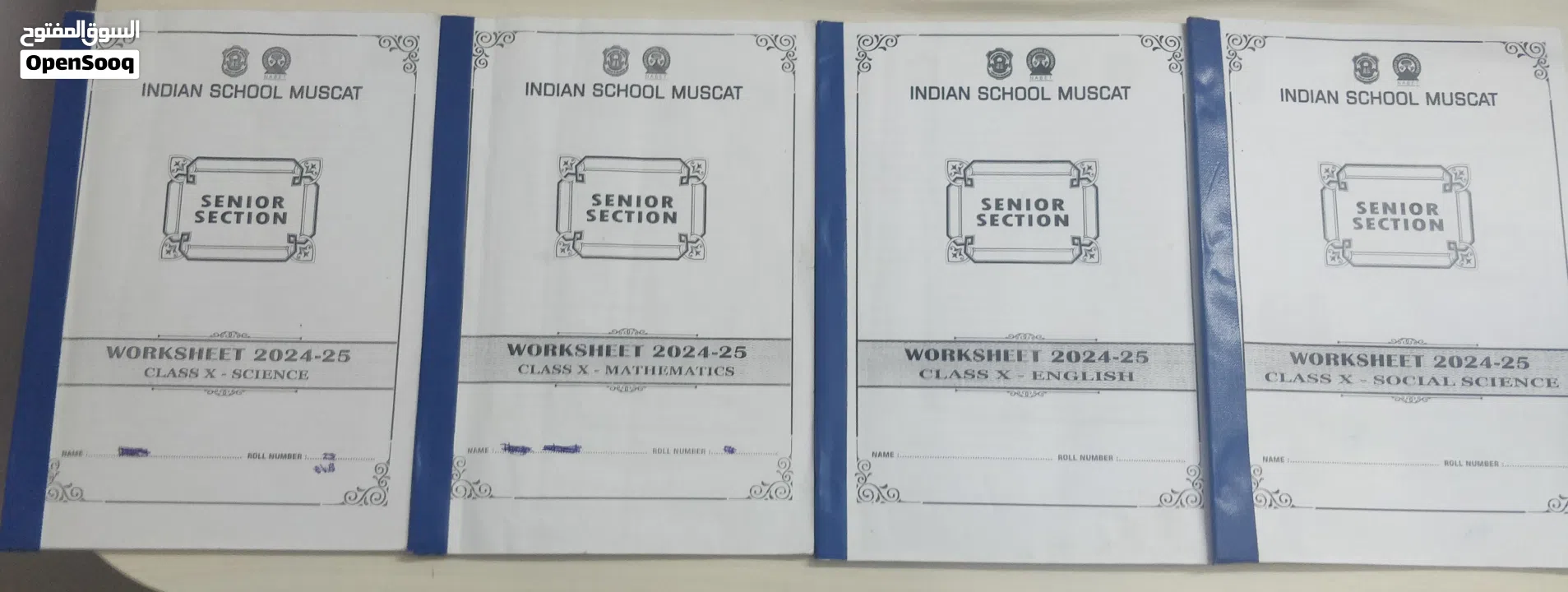 class 10th ISM worksheet booklets. - (262591309) | السوق المفتوح