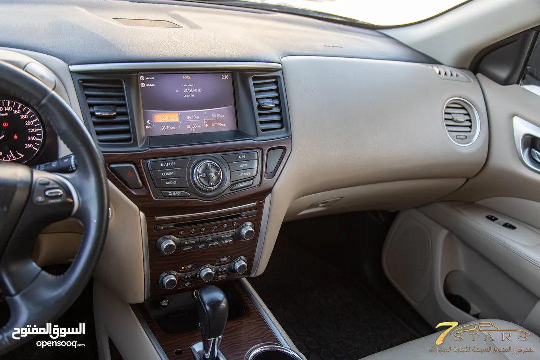 Nissan Pathfinder SV 2018  السيارة وارد الشركة و قطعت مسافة  80,000  كم فقط