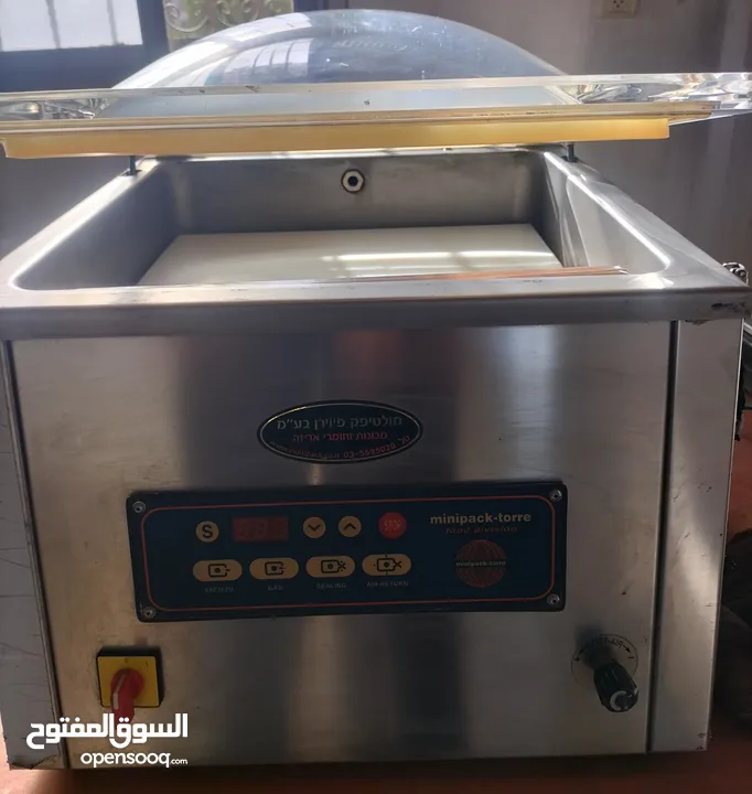 ماكينة فاكوم للمشاريع الصغيرة