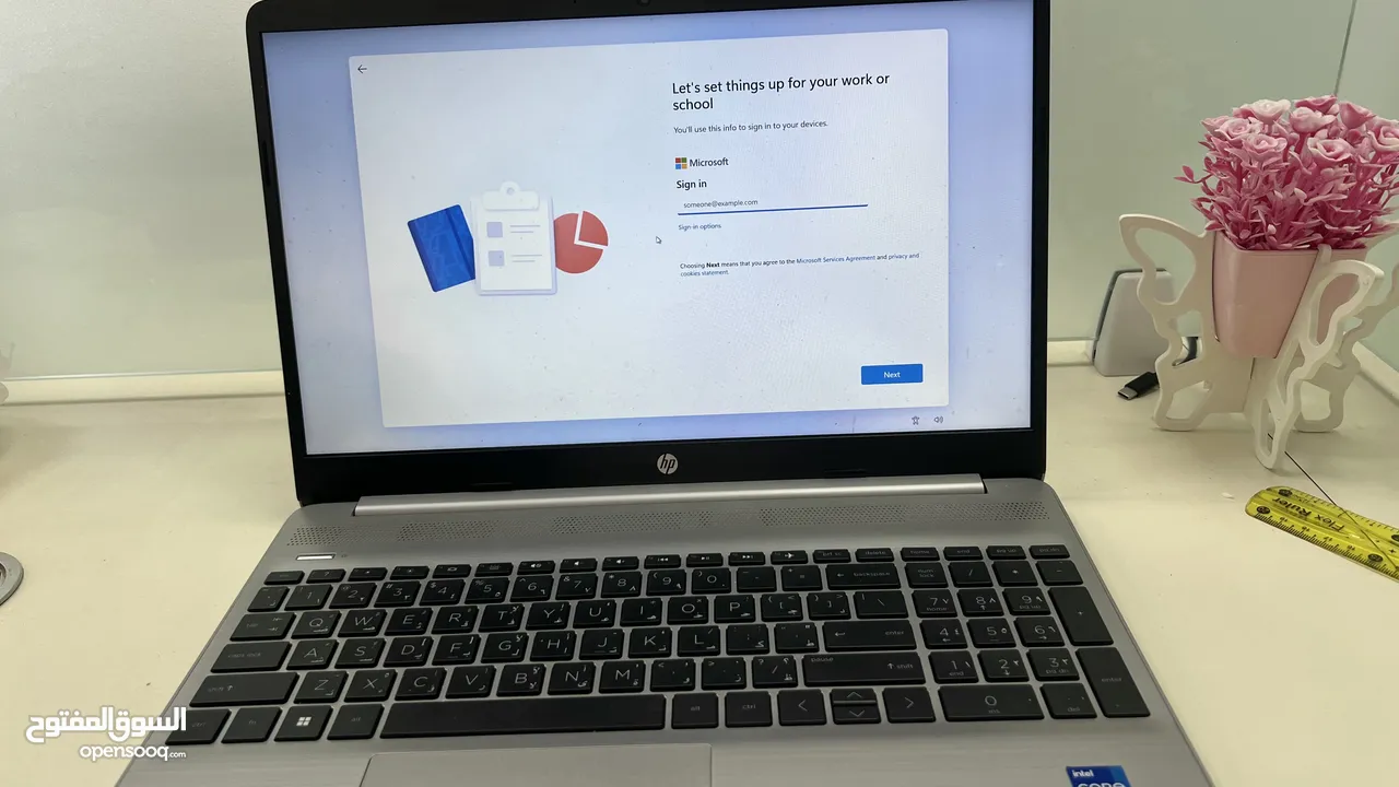 لابتوب اتش بي G9 Notebook