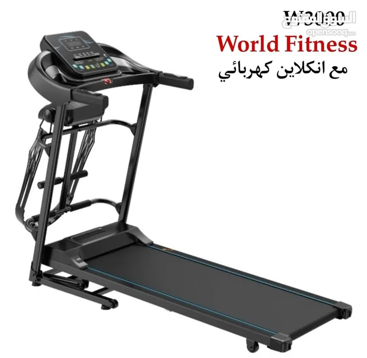 جهاز تردمل منزلي انكلايين