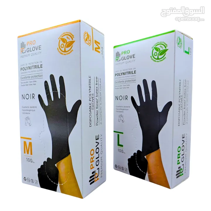 Paquet de 100 Pcs Gants de Protection en Polynitrile – Pro Glove