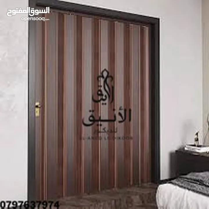 باب اكورديون إيطالي بافضل الاسعار