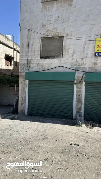 فرصة استثمارية لا تعوض