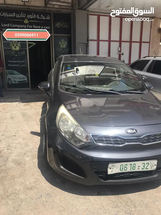اللورد لتأجير السيارات اسعار تبدأ من 80 شيكل تأجير يومي ،اسبوعي ،شهرية .نابلس ،شارع القدس