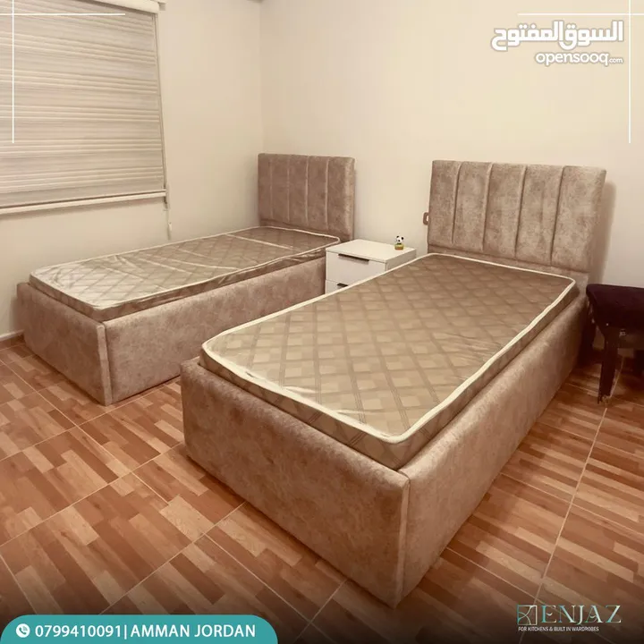 غرف نوم أطفال