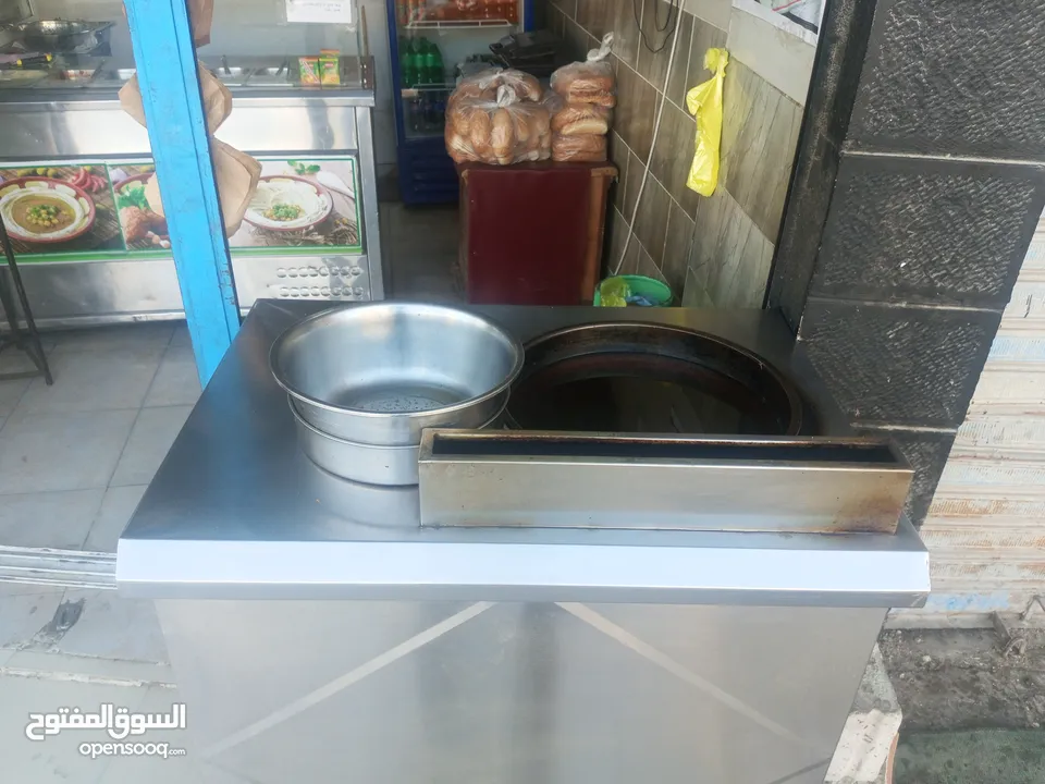 عده مطعم كامله