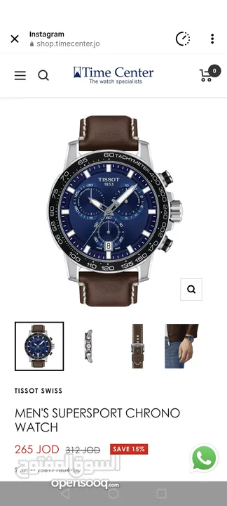 ساعه تيسوت tissot بحاله الوكاله