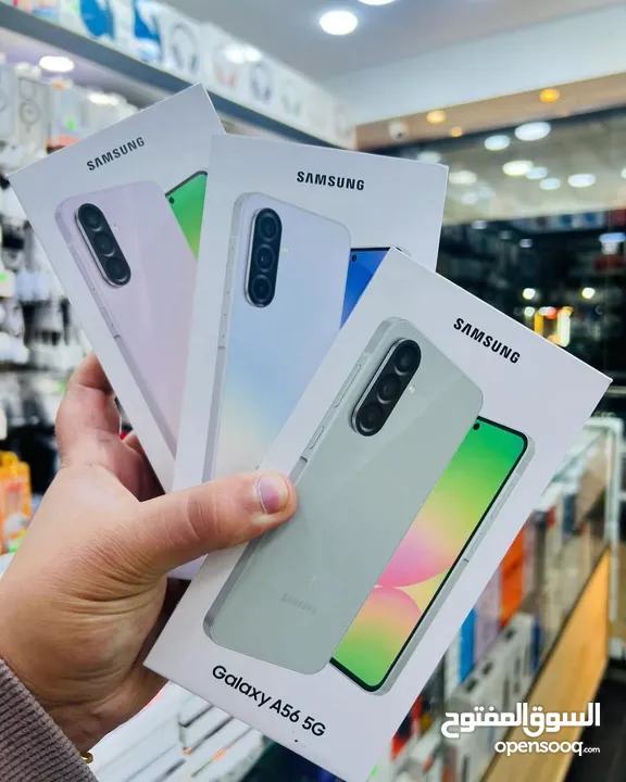 جهاز جديد Samsung A56 5G رام 16 و 24 جيجا 256 مكفول سنة هدية كفر ولزقة وشاحن الاصلي متوفر توصيل