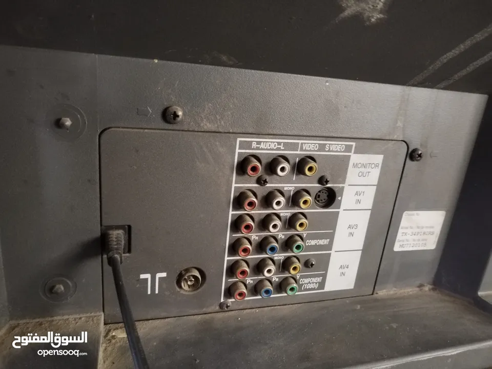 مجموعة اثاث مستعمل وكراكيب