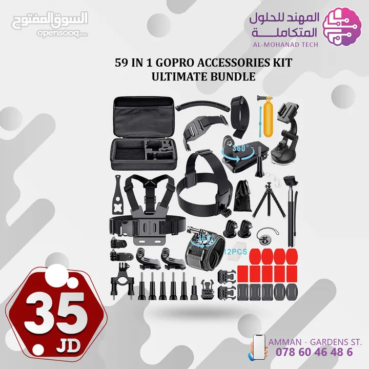 كاميرات جوبرو وانستا و اكسسواراتهم Gopro And Insta Cameras And Accessories