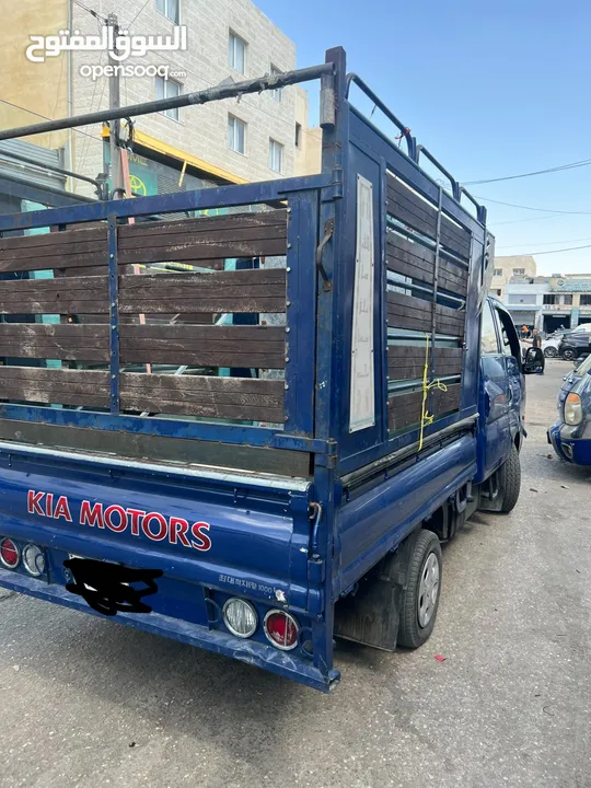 صندوق بكم دبل كبين للبيع