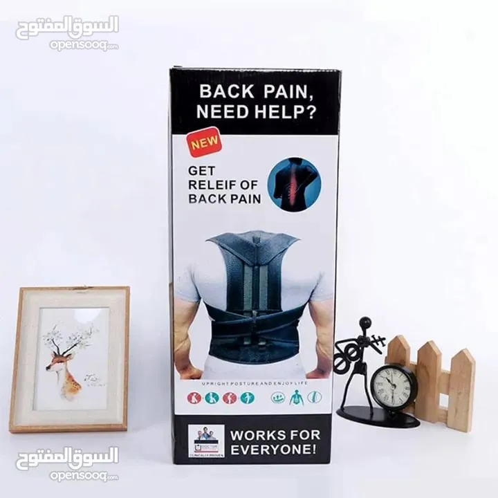 لا تعاني بعد اليوم من آلام الظهر أو وضعية الجسم السيئة!   احصل على مصحح الوضعية المغناطيسي المث